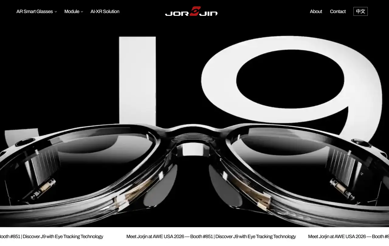 Jorjin website